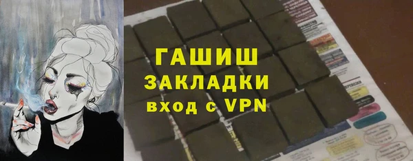 mdpv Белоозёрский