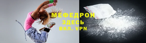 mdpv Белоозёрский